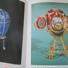 MASTERPIECES FROM THE HOUSE OF FABERGE v. 1988 - pikkukuva 2