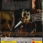 The Strangers (v. 2008)  Liv Tyler - pikkukuva 2