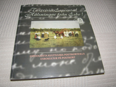 Hämeri - Pohjakallio  Terveisiä Espoosta!