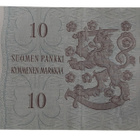 10 Markkaa 1963 Litt. A AÖ-sarjaa - pikkukuva 2