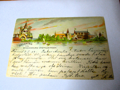 Stockholmsutställningen - 1903 Säiniön leimaus