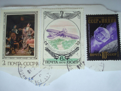 Postimerkkileike CCCP - 1976, yksi leike, 3 merkkiä