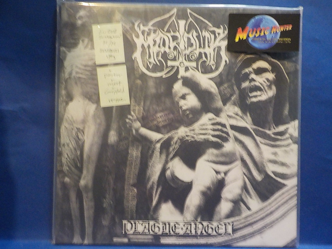 MARDUK - PLAGUE ANGEL - M/M EU 2018 LP