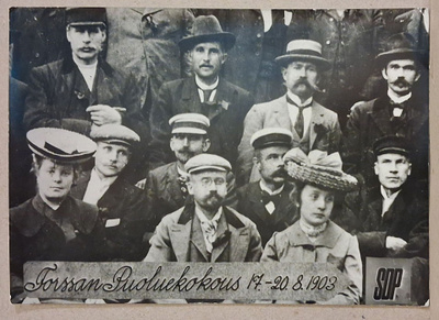 Forssa: SDP Puoluekokous o (1607)