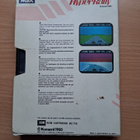 MSX Hyper Rally CIB - pikkukuva 2