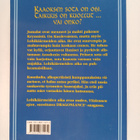 Jean Rabe : Lohikäärmeiden aika - pikkukuva 2
