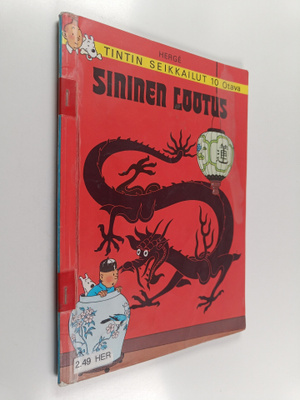 Herge : Sininen Lootus