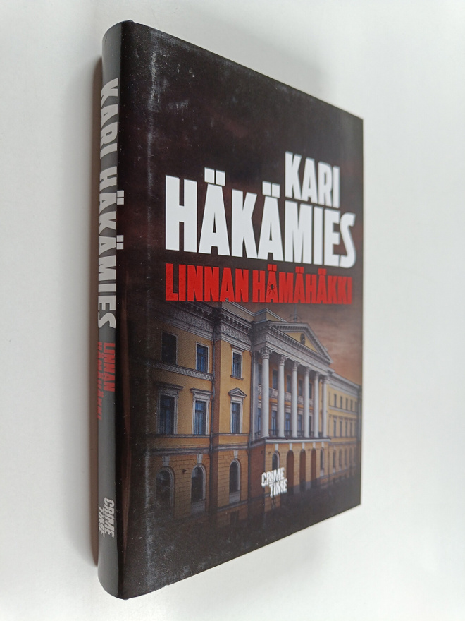 Kari Häkämies : Linnan hämähäkki
