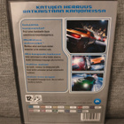 Pc peli Need Ford speed carbon - pikkukuva 2
