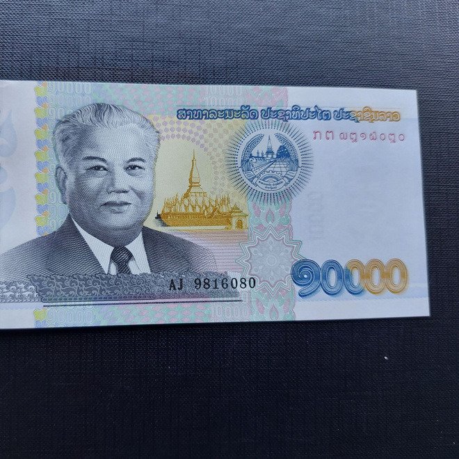 Laos 10000 Kip 2020