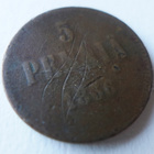 RAHA KOLIKKO SUOMI v. 1866 5 PENNIÄ - pikkukuva 2