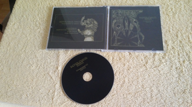 SEPULCHRAL AURA - Demonstrational CD MMVII CD