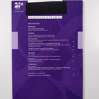 Nuorisotutkimus 3/2012 : Kasvu seksuaalisuuteen - pikkukuva 2