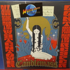 Candlemass – Don't Fear The Reaper M-/M- 12'' EP - pikkukuva 1