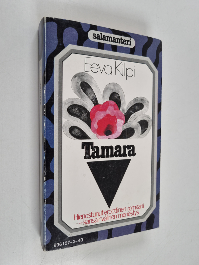 Eeva Kilpi : Tamara