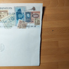 FDC 1985 Setelinpainatus V7 - pikkukuva 2