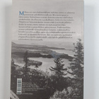 Maa, seutu, kulmakunta : Näkökulmia aluehistorialliseen t... - pikkukuva 2