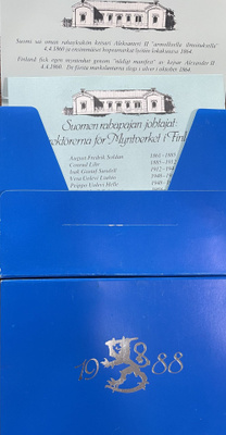 Vuosisarja 1988