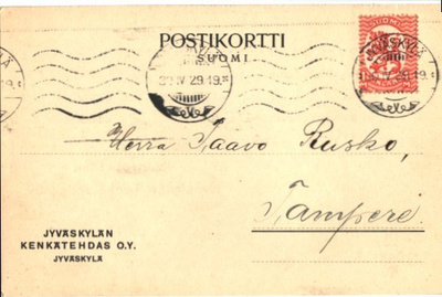 FIRMAK. JYVÄSKYLÄ N KENKÄTEHDAS+LOISTO LEIMA