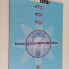 Kielikuvia, 7 - Kielen ja kirjoittamisen vihko - pikkukuva 1