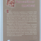 Kanerva Vuori : Voimaeläimet oppainasi - pikkukuva 2