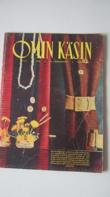 Omin Käsin No 3 /1959