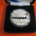 Suomi 10e hopea juhlaraha J.L. Runeberg - 2004 PROOF rasia - pikkukuva 2
