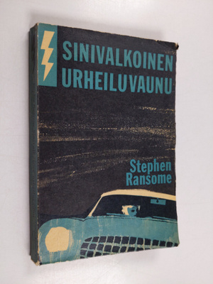 Stephen Ransome : Sinivalkoinen urheiluvaunu : salapoliis...