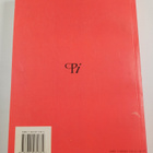 Zhengcheng Huang : A new Chinese course Book 2 - pikkukuva 2