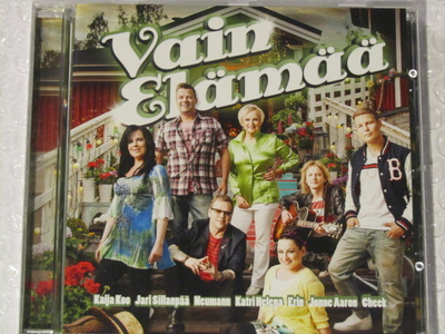 Kokoelma • Vain Elämää CD
