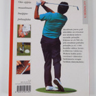 Malcolm Campbell : Maailman paras golftekniikka - pikkukuva 2