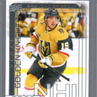 2024-25 Upper Deck - Pros And Prospects - 0,60 € / kpl - pikkukuva 2