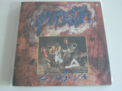 Popeda: Svoboda LP