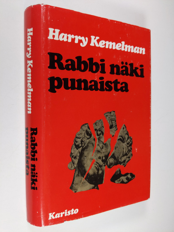 Harry Kemelman : Rabbi näki punaista
