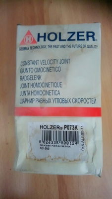 Audi 80 100 200 Vetonivele suoakumi Holzer P073K016-AU100-11