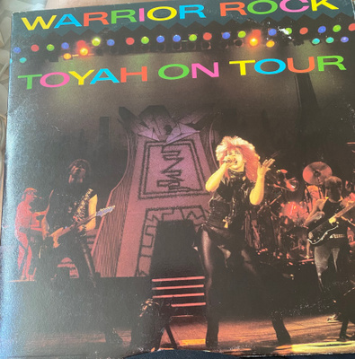 Warrior Rock - Toyah on Tour 2LP