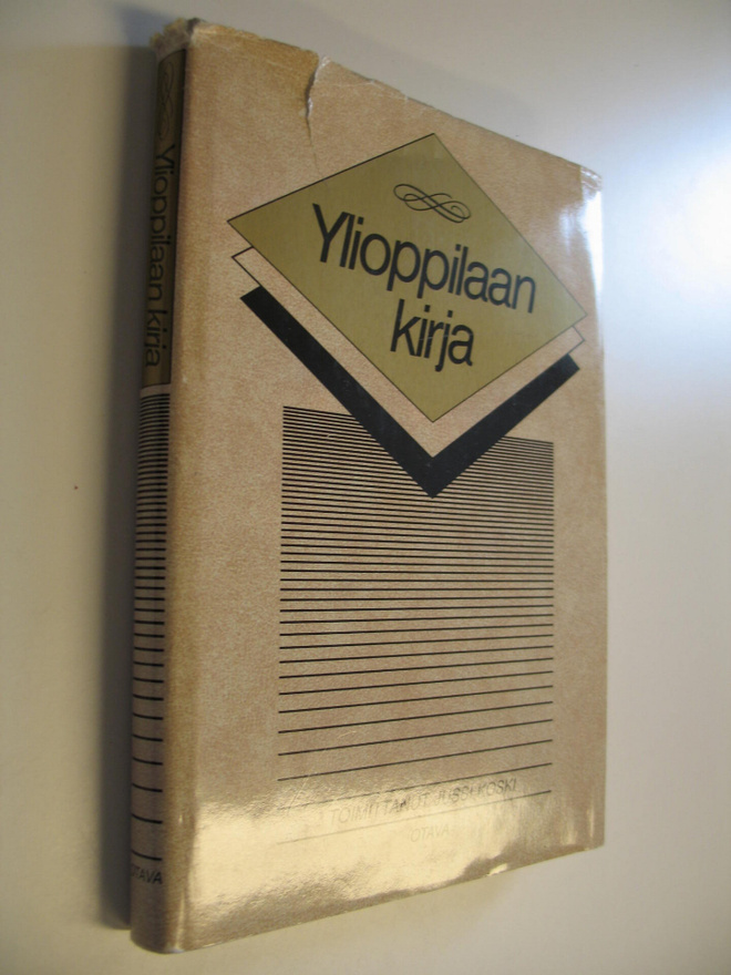 Jussi (toim.) Koski : Ylioppilaan kirja