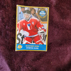 1995 Semic Finnish Ice Hockey, 214 Dominik Hasek - pikkukuva 1