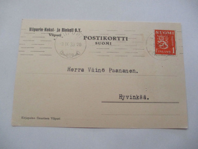1930 Viipuri Wiipurin Keksi ja Rinkeli liikekortti
