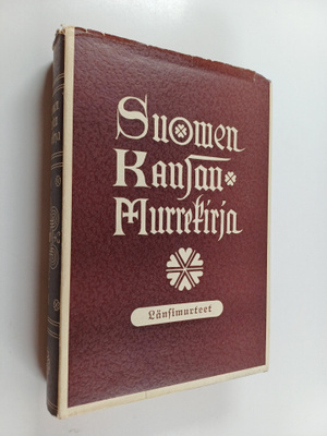 Suomen kansan murrekirja : länsimurteet