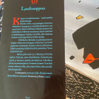 Nicholas Grisenfothin seikkailut: Luukauppias - pikkukuva 2