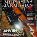 Metsästys ja kalastus 8/2021 - pikkukuva 1