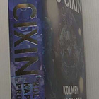 Liu Cixin - Kolmen kappaleen probleema - pikkukuva 2