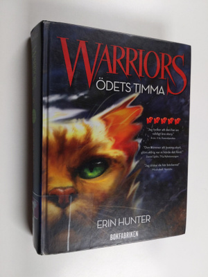 Erin Hunter : Ödets timma