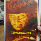 Freddyn painajaiset vhs - pikkukuva 1