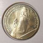 Bulgaria. 5 leva 1982. - pikkukuva 2