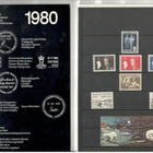 v. 1980 Grönlanti-vuosilajitelma - pikkukuva 2