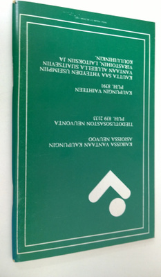 Myllytuvan lauluja 2