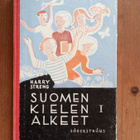 Suomen kielen alkeet 1 - pikkukuva 1