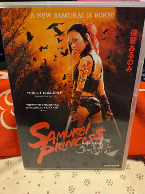 Samurai Princess